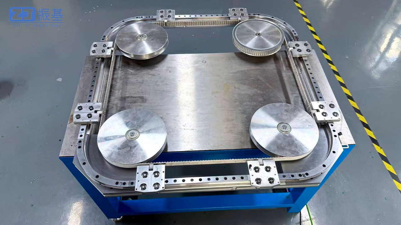 高效驱动轨道系统