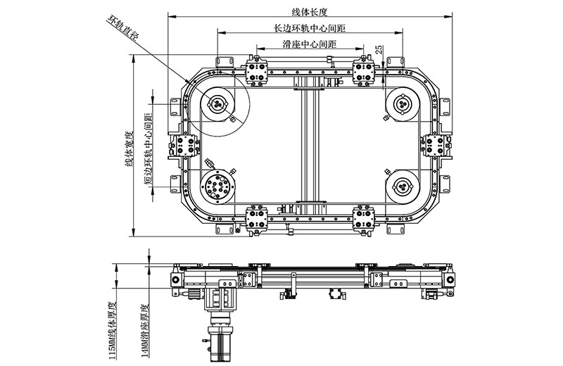 同步带矩形导轨输送机