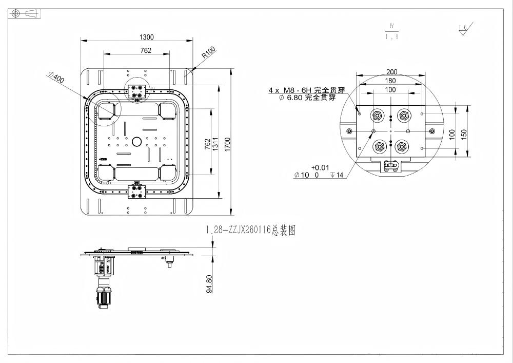 多功能驱动同步带环形导轨